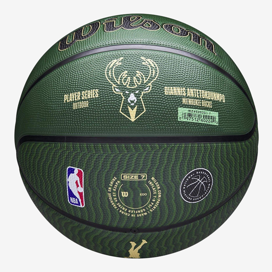 WILSON košarkarska žoga WZ4006201 NBA PLAYER GIANNIS ANTETOKOUNMPO green