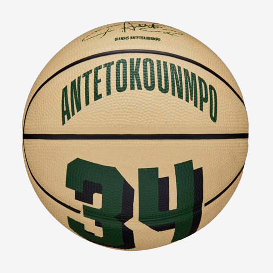 WILSON košarkarska žoga WZ4007501 NBA PLAYER ICON GIANNIS ANTETOKOUNMPO beige green