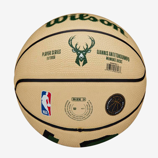 WILSON košarkarska žoga WZ4007501 NBA PLAYER ICON GIANNIS ANTETOKOUNMPO beige green