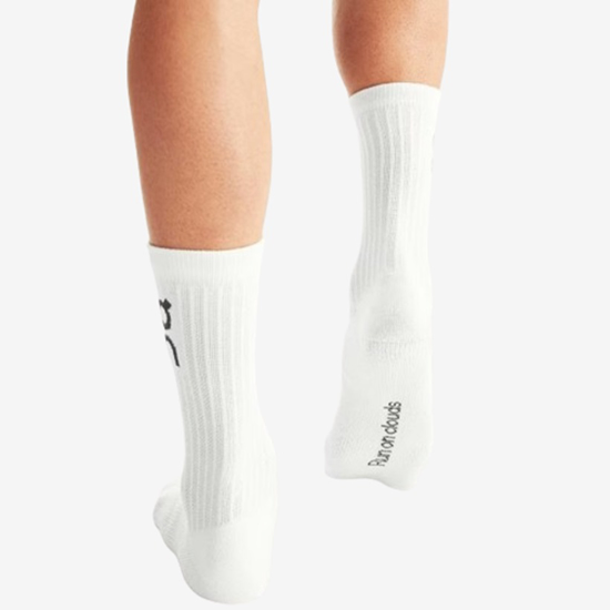 On nogavice 399.01718 LOGO SOCK 3-PACK white