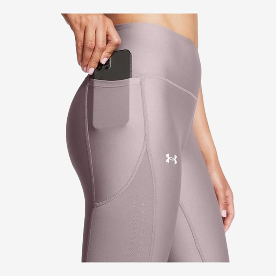 UNDER ARMOUR ž legice 1386818-015 VANISH ENGINEERED LEGGINGS tetra gray