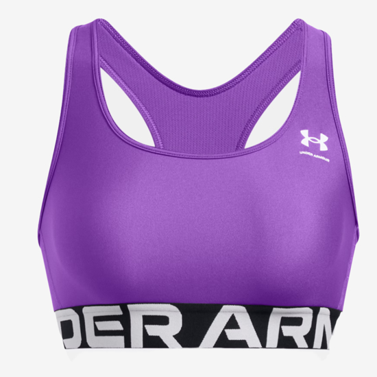 UNDER ARMOUR ž trening top 1383544-525 HEATGEAR ARMOUR MID BRANDED SPORTS BRA lavish white