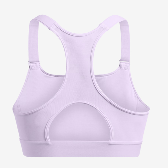 UNDER ARMOUR ž trening top 1379195-535 HEATGEAR ARMOUR HIGH SPORTS BRA salt purple white